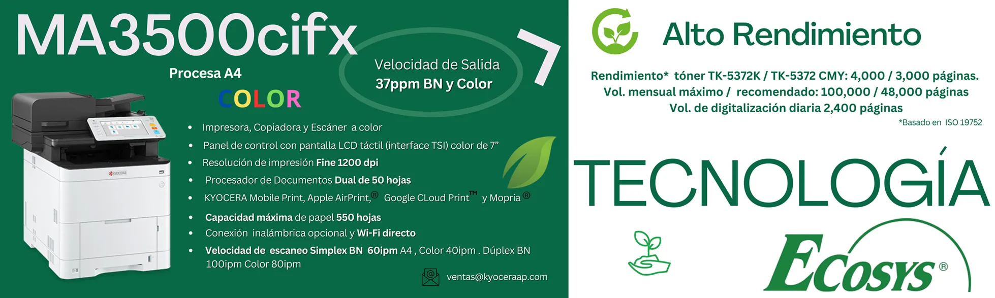 promociones