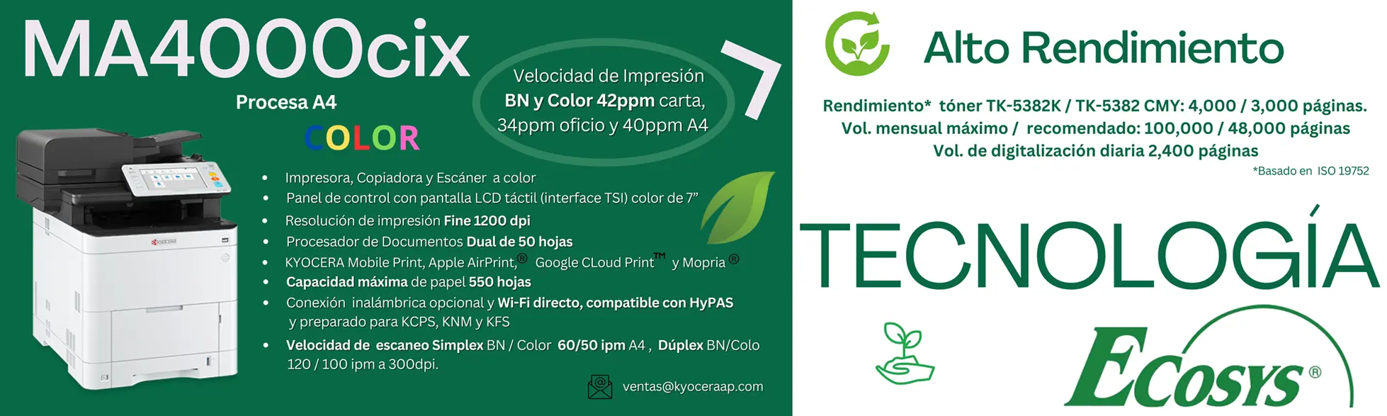 promociones