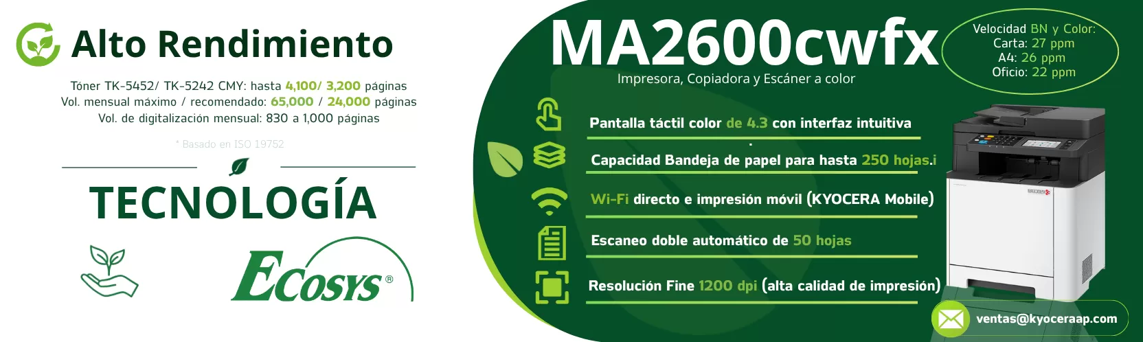 promociones