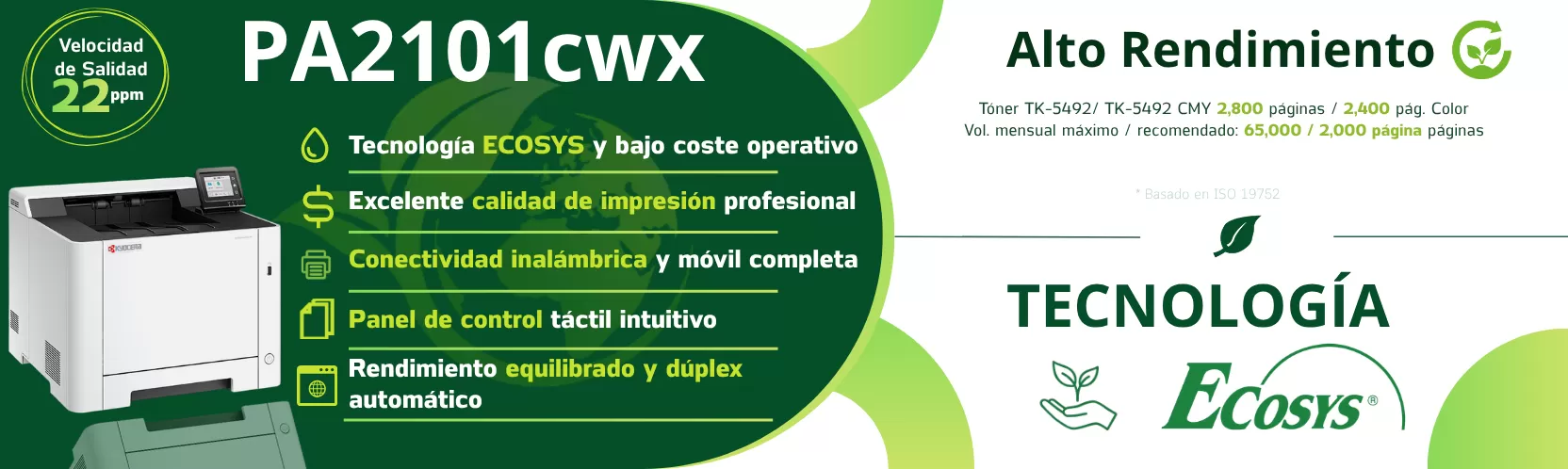 promociones