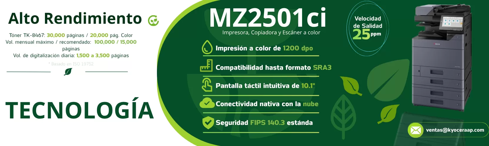 promociones