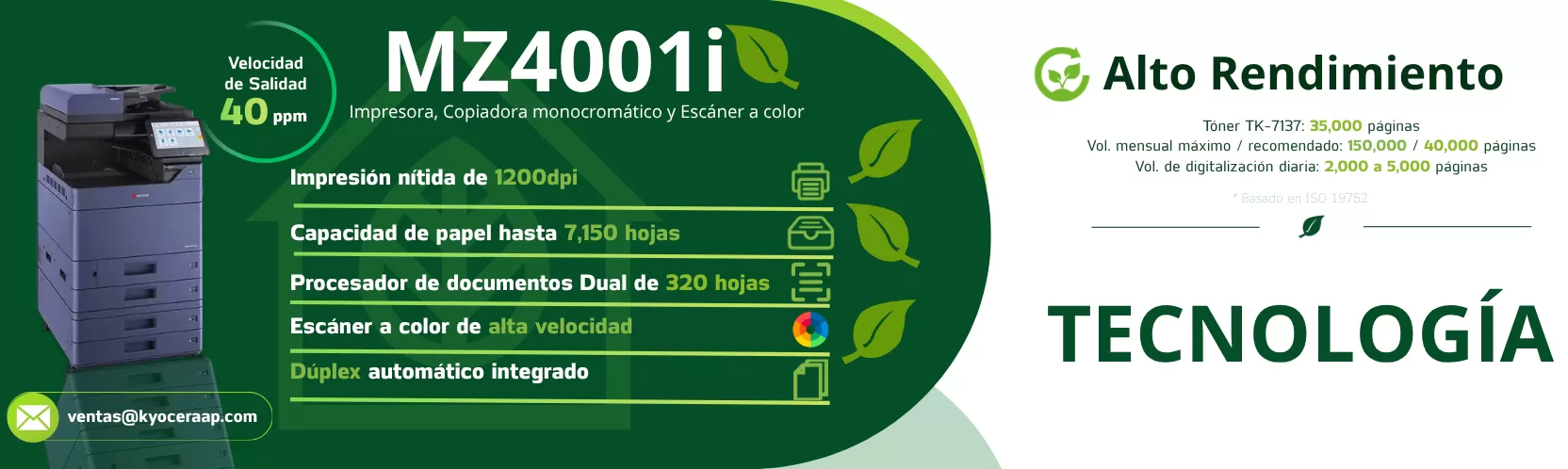 promociones